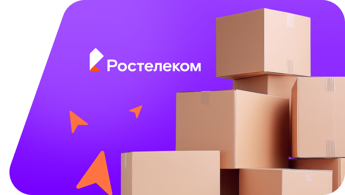 Переезд в новую квартирув деревня Кады-Салья (Удмуртская Республика)